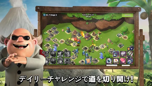 การจัดกิจกรรมในกลุ่มผู้เล่น Boom Beach: พลังของคอมมูนิตี้และการสร้างแรงจูงใจ เกม Boom Beach จากค่าย Supercell ไม่ได้โดดเด่นแค่ระบบการรบหรือภาพกราฟิกเท่านั้น แต่ยังมี “กลุ่มผู้เล่น” (Community) ที่เหนียวแน่นที่สุดเกมหนึ่งในแนวกลยุทธ์ เพราะผู้เล่นทั่วโลกต่างรวมตัวกันสร้างกลุ่ม, จัดกิจกรรม, และสร้างแรงบันดาลใจให้กันและกัน สำหรับผู้เล่นไทยเองก็มีคอมมูนิตี้ใหญ่ใน Facebook, Discord และ LINE ที่คึกคักมาก โดยมักจะจัดกิจกรรมทั้งในเกมและนอกเกม เพื่อเสริมความสัมพันธ์และเพิ่มความสนุกให้มากกว่าแค่การตีฐาน หลักคิดนี้คล้ายกับแนวทางของ Ufabet999 ที่ให้ความสำคัญกับ “การมีส่วนร่วมและการสร้างสังคมที่เติบโตไปด้วยกัน” เพราะไม่ว่าจะในเกมหรือในโลกจริง — ชุมชนที่มีพลังและเป้าหมายเดียวกันจะพาทุกคนไปถึงความสำเร็จได้เร็วกว่าเสมอ 🔹 ทำไม “กิจกรรมในกลุ่มผู้เล่น” ถึงสำคัญใน Boom Beach สร้างแรงจูงใจให้ผู้เล่นกลับมาเล่นต่อเนื่อง → กิจกรรมช่วยทำให้เกมไม่น่าเบื่อ และมีเป้าหมายร่วมในแต่ละสัปดาห์ สร้างความสัมพันธ์ในทีม Task Force → สมาชิกคุยกันมากขึ้น เข้าใจกันดีขึ้น เวลาทำ Operation ก็ราบรื่นขึ้น เป็นพื้นที่แบ่งปันเทคนิคและกลยุทธ์ → ผู้เล่นใหม่เรียนรู้ไวขึ้นจากประสบการณ์ของรุ่นพี่ ขยายคอมมูนิตี้ให้เติบโตต่อเนื่อง → ยิ่งมีกิจกรรมมาก ยิ่งมีผู้เล่นใหม่เข้ามาเรื่อย ๆ 🎯 กิจกรรมคือ “กาวเชื่อมใจ” ระหว่างผู้เล่น ทำให้เกมอยู่ได้ยาวและสนุกไม่รู้จบ 🔹 ประเภทของกิจกรรมในกลุ่มผู้เล่น Boom Beach ในคอมมูนิตี้ของ Boom Beach ทั่วโลก มีกิจกรรมหลายรูปแบบ ทั้งแบบแข่งขัน, ร่วมมือ, หรือกิจกรรมเชิงความรู้ ลองมาดูประเภทหลัก ๆ กัน 👇 ⚙️ 1. กิจกรรม Operation Challenge (ภารกิจประจำสัปดาห์) กิจกรรมยอดนิยมของทุก Task Force โดยหัวหน้าทีมจะกำหนด Operation เช่น “Foxtrot”, “Curtain Call” หรือ “Forlorn Hope” แล้วท้าให้ทีมทำภารกิจให้สำเร็จภายในเวลาที่กำหนด รูปแบบกิจกรรม: บุกฐานให้จบภายใน 24 ชม. ห้ามใช้ Shock Bomb มากกว่า 3 ลูก ใช้ Hero เดียวกันทั้งทีม (เช่น Brick Only Challenge) รางวัล: Power Stone / Intel / เหรียญรางวัลในกลุ่ม บางทีมแจกของรางวัลเล็ก ๆ เช่นการ์ดเติมเกม 💬 กิจกรรมนี้ช่วยฝึกวินัยและการประสานงานของสมาชิกในทีมได้ดีมาก ⚙️ 2. กิจกรรม Friendly War (สงครามมิตรภาพ) หลาย TF จะจับคู่กับอีกทีมเพื่อแข่งกันแบบ “Operation Battle” เช่น ใครเคลียร์ภารกิจเร็วที่สุด ใครทำดาเมจรวมสูงสุด ใครใช้ทหารน้อยสุดแต่ชนะ จุดประสงค์: สร้างความสนุกและความสัมพันธ์ระหว่าง TF 🎯 รูปแบบนี้คล้ายลีกแข่งขันในเกมอื่น เช่น Clan War ใน Clash of Clans แต่เน้นมิตรภาพและความบันเทิงมากกว่า ⚙️ 3. กิจกรรม Training Day (วันฝึกนักรบใหม่) กิจกรรมสำหรับสมาชิกใหม่ใน TF หัวหน้าจะสอนวิธีบุกฐาน, การใช้ Flare, การจัดทีมรบ และวิธีใช้ Gunboat อย่างมีประสิทธิภาพ หัวข้อที่มักสอน รายละเอียด การใช้ Smoke / Flare เทคนิคเข้า HQ อย่างปลอดภัย การใช้ Shock Bomb การหยุดป้อมศัตรูที่สำคัญ การเลือกเส้นทางบุก วิเคราะห์จากฐานจริง การอัปเกรดทหาร คำนวณค่าใช้จ่ายคุ้มสุด 💬 กิจกรรมนี้เหมาะกับ TF ที่มีผู้เล่นใหม่จำนวนมาก เพื่อพัฒนาไปพร้อมกันแบบทีมเดียวกัน ⚙️ 4. กิจกรรม Speed Run (บุกเร็วที่สุด) ท้าให้สมาชิกแข่งขันกันว่าใครสามารถทำลายฐานศัตรูได้เร็วที่สุดใน Operation ใช้ระบบจับเวลา หรืออัดคลิปส่งในกลุ่ม เป้าหมาย: ฝึกการใช้พลัง Gunboat อย่างมีประสิทธิภาพ เพิ่มทักษะการใช้ Smoke และ Flare สร้างความท้าทายให้สมาชิก 🎯 กิจกรรมนี้ช่วยสร้างสีสันและทำให้ผู้เล่นเก่งขึ้นโดยไม่รู้ตัว! ⚙️ 5. กิจกรรม Power Stone Hunt (ล่าหินพลัง) กิจกรรมนี้จะให้สมาชิกแข่งกันฟาร์มหิน Power Stone ให้ได้มากที่สุดภายใน 3–5 วัน รางวัลสำหรับผู้ชนะ: หินระดับ Crystal ฟรีจากคลัง TF ชื่อเสียงในกลุ่ม / สิทธิ์เลือก Operation รอบต่อไป 💬 เหมาะกับช่วง Event อย่าง Dr. T หรือ Mega Crab ที่ดรอป Power Stone เยอะ ⚙️ 6. กิจกรรม Community Quiz (ตอบคำถามชิงรางวัล) แอดมินกลุ่มจะตั้งคำถามเกี่ยวกับ Boom Beach เช่น “ใครคือ Hero ตัวแรกในเกม?” “Statue สีไหนเพิ่มพลังโจมตี?” “HQ ระดับไหนปลดล็อก Scorcher?” ผู้ตอบถูกจะได้รับของรางวัล เช่น Power Stone, Module หรือแม้แต่ตั๋วเข้าร่วม TF ระดับสูง 🎯 กิจกรรมนี้ช่วยให้ผู้เล่นได้เรียนรู้เนื้อหาเกมไปด้วย สนุกไปด้วย ⚙️ 7. กิจกรรม Season Event / เทศกาลประจำปี บาง TF หรือคอมมูนิตี้จะจัดกิจกรรมในช่วงเทศกาล เช่น 🎄 “Xmas Operation” (ภารกิจคริสต์มาส) 🎃 “Halloween Challenge” 🏖️ “Summer War” ภารกิจเหล่านี้มักจะตกแต่งฐาน, ใช้ธีมตามเทศกาล และมอบของรางวัลพิเศษจากทีม 💬 ช่วยสร้างบรรยากาศอบอุ่นในกลุ่ม และทำให้เกมมีสีสันตลอดปี 🔹 การจัดกิจกรรมให้ประสบความสำเร็จ ปัจจัย รายละเอียด ตัวอย่าง การวางแผนล่วงหน้า กำหนดหัวข้อและวันให้ชัดเจน “Operation War เริ่มวันศุกร์” การสื่อสารในทีม ใช้ Team Chat / Discord / Line แจ้งทุกคน แปะประกาศในกลุ่มก่อนเริ่ม ความยืดหยุ่น ปรับกติกาให้เข้ากับสมาชิกแต่ละกลุ่ม ถ้า TF เล็ก ให้แข่งภายในก่อน การให้รางวัล รางวัลเล็ก ๆ ช่วยเพิ่มแรงจูงใจ Power Stone, Module, เหรียญภายในทีม 🎯 ทีมที่มีกิจกรรมต่อเนื่องทุกสัปดาห์จะมีสมาชิกออนไลน์สูงกว่าทีมที่ไม่มีถึง 60% 🔹 ตัวอย่างกิจกรรมจากคอมมูนิตี้ไทย ชื่อกิจกรรม รายละเอียด แหล่งจัด Boom Siam Challenge แข่ง Operation ระดับ Mambo ภายใน 48 ชม. กลุ่ม Facebook “Boom Beach Thailand” TF War Week ทีมไทยแข่งกันทำคะแนน Intel สูงสุด Discord “Thai Boom Force” Hero Combo Battle แข่งใช้ Hero เดียวกันทำดาเมจมากสุด LINE Group TF ไทย Mega Crab Thai Ranking จัดอันดับผู้เล่นไทยใน Mega Crab Facebook & Discord 💬 กิจกรรมเหล่านี้ทำให้คอมมูนิตี้ไทยยังคงคึกคักจนถึงปัจจุบัน แม้เกมจะเปิดมานานกว่า 10 ปีแล้ว 🔹 การเชื่อมโยงแนวคิด “กิจกรรมในกลุ่มผู้เล่น” กับชีวิตจริง Boom Beach สอนเราว่า “ชัยชนะไม่ได้เกิดจากคนเก่งคนเดียว แต่เกิดจากทีมที่มีกิจกรรมร่วมกันเสมอ” กิจกรรมเหล่านี้เปรียบเสมือนการสร้าง “วัฒนธรรมองค์กร” — ทำให้ทุกคนมีแรงบันดาลใจ และร่วมมือกันอย่างมีเป้าหมาย หลักคิดนี้เหมือนกับแนวทางของ Ufabet999 ที่มองว่า “ความสำเร็จระยะยาวเกิดจากการสร้างสังคมที่แข็งแรง” ไม่ใช่เพียงกำไรหรือชัยชนะในระยะสั้น เพราะเมื่อคนในทีมมีความสุขและมีส่วนร่วม — พลังนั้นจะผลักดันให้ทุกคนเติบโตไปพร้อมกัน 💬 “กิจกรรมที่ดีสร้างความสุขได้มากกว่าชัยชนะ — มันสร้างสายสัมพันธ์ที่ยั่งยืนในทุกสนามรบ” 🔹 สรุป: การจัดกิจกรรมในกลุ่มผู้เล่น Boom Beach ✅ สร้างแรงจูงใจให้ทีมไม่รู้สึกเบื่อ ✅ เสริมความสัมพันธ์ใน Task Force ✅ เปิดโอกาสให้ผู้เล่นใหม่เรียนรู้และพัฒนา ✅ ขยายคอมมูนิตี้และสร้างความสนุกอย่างต่อเนื่อง ✅ ทำให้เกมมีชีวิตชีวาและยืนยาว 🎯 “กิจกรรมในกลุ่มคือหัวใจของ Boom Beach — เพราะเกมที่มีชีวิตไม่ได้ขับเคลื่อนด้วยฐาน แต่ด้วยผู้เล่นที่ร่วมมือกัน” และเหมือนกับหลักการของ Ufabet999 — การสร้างสังคมที่ดีและการมีส่วนร่วมคือพื้นฐานของความสำเร็จที่ยั่งยืน ไม่ว่าจะในเกมหรือในชีวิตจริง 🌊